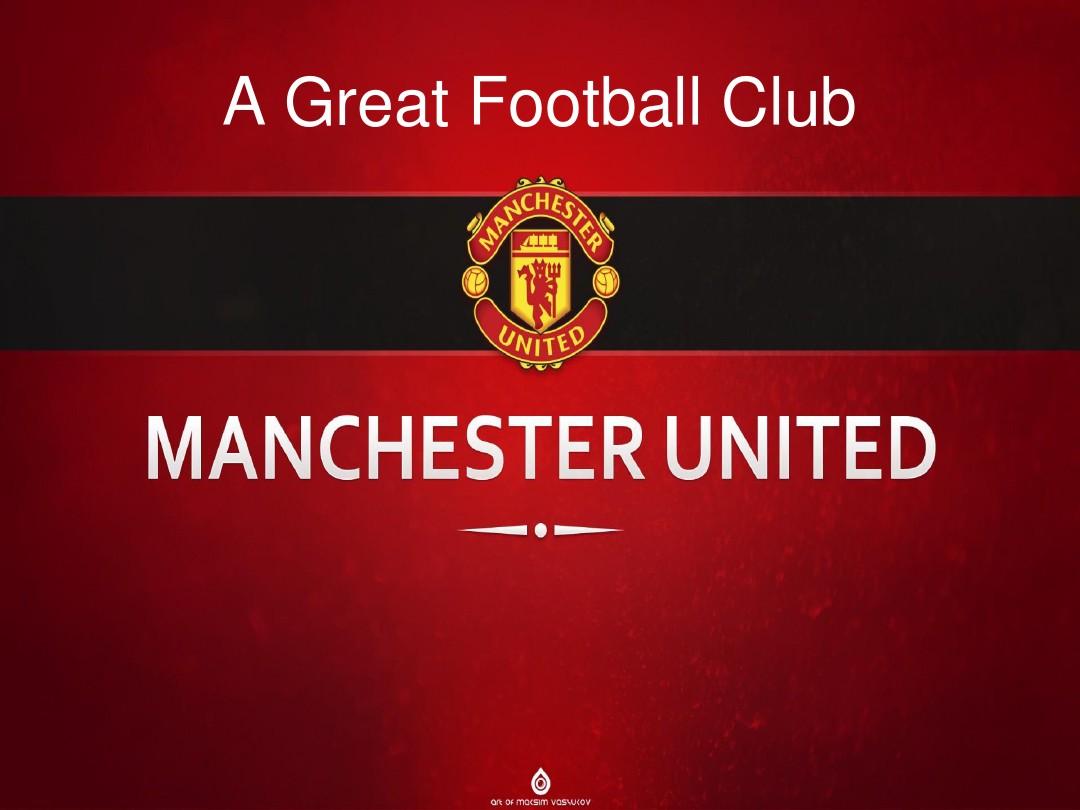 皇马一向以 皇马一向以